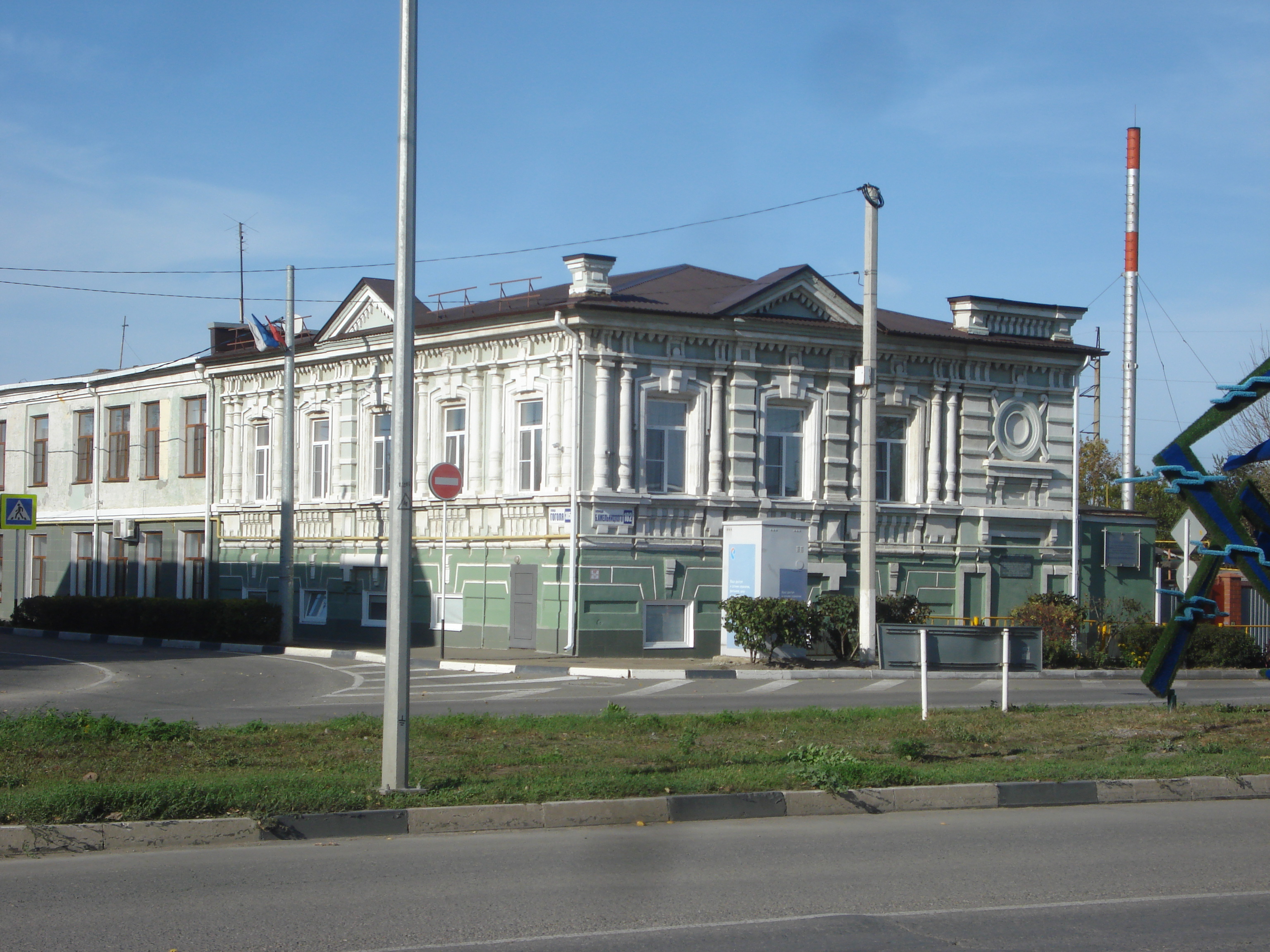 Historischer Ort: Jejsk, Gebäude des Kinderheimes in Jejsk