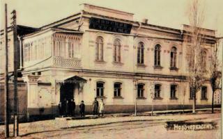 Historischer Ort: Nowotscherkassk, Krankenhausgebäude