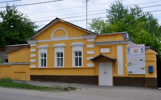 Historischer Ort: Nowotscherkassk, Haupteingang Internat