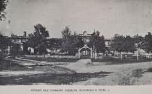 Historischer Ort: Psychiatrisches Krankenhaus Stawropol, Gesamtansicht des Hauptgebäudes 1941